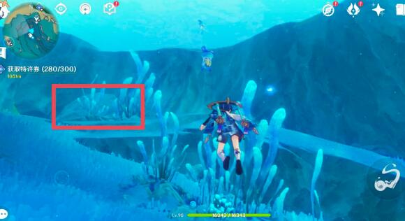 《原神》水形幻人位置分享攻略