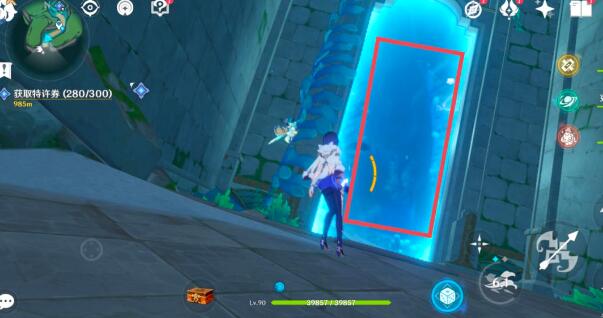 《原神》水形幻人位置分享攻略