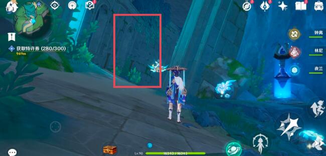 《原神》水形幻人位置分享攻略