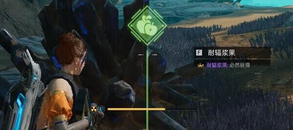 《星球重启》感染区位置攻略