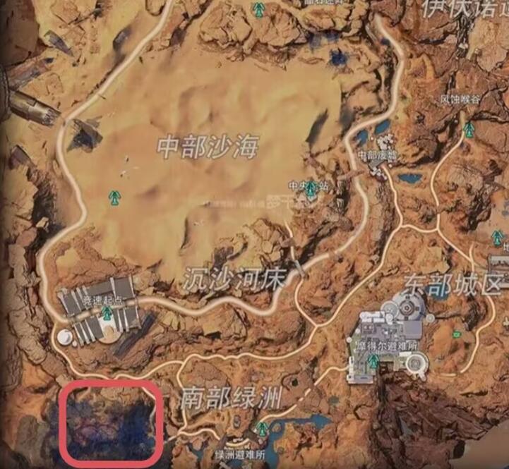 《星球重启》感染区位置攻略