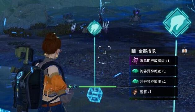 《星球重启》感染区位置攻略