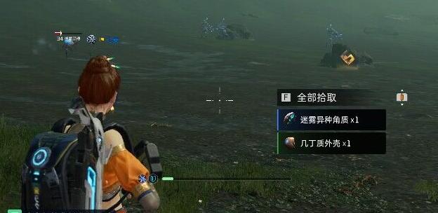 《星球重启》感染区位置攻略