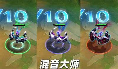 《云顶之弈》s10五费卡攻略介绍