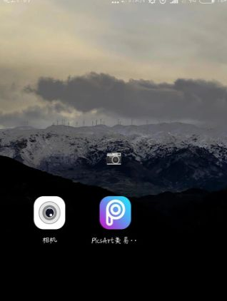 《美易picsart》消除路人教程