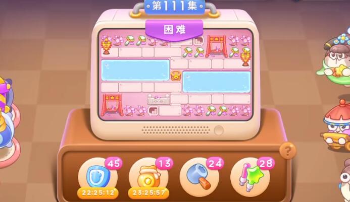 《保卫萝卜4》秋妃传111关通关攻略