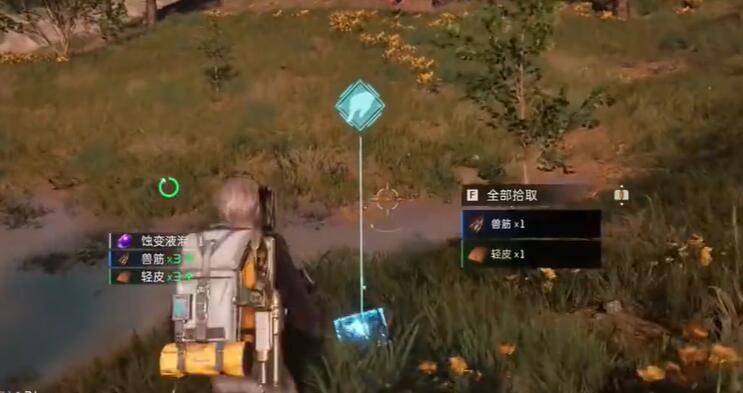 《星球重启》金条获得方法