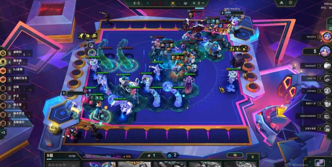 《云顶之弈》s10迪斯科卡牌玩法攻略