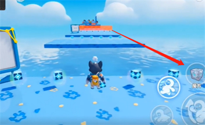 《元梦之星》魔方使用方法分享