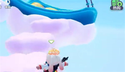 《元梦之星》云霄号飞船位置分享