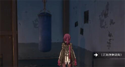 《崩坏星穹铁道》贝洛伯格古武术残卷使用方法分享