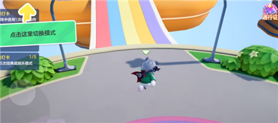 《元梦之星》灵敏度调整方法一览