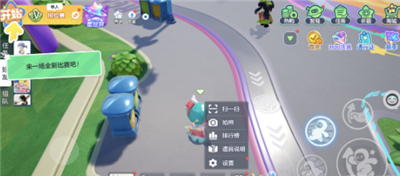 《元梦之星》灵敏度调整方法一览