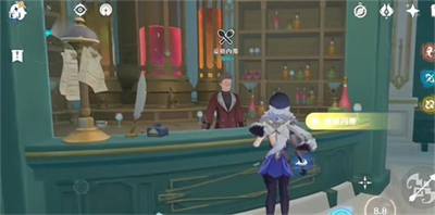 《原神》缤纷马卡龙食谱获得方法分享