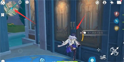 《原神》缤纷马卡龙食谱获得方法分享