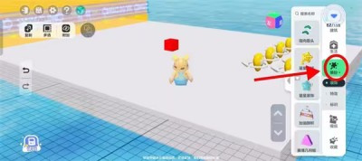 《元梦之星》积木元件使用方法一览