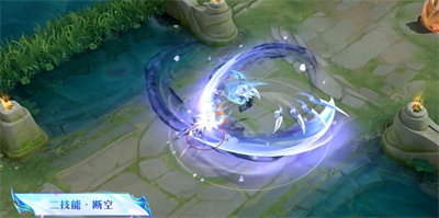 《王者荣耀》澜逐花归海皮肤特效分享