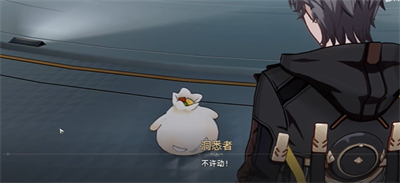 《崩坏星穹铁道》王座之主成就获得方法分享