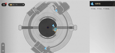 《崩坏星穹铁道》王座之主成就获得方法分享