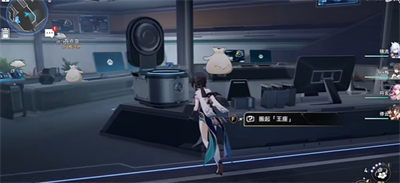 《崩坏星穹铁道》王座之主成就获得方法分享