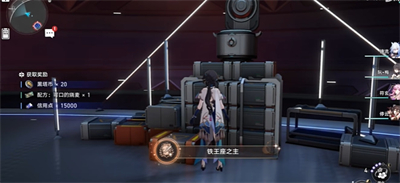 《崩坏星穹铁道》王座之主成就获得方法分享