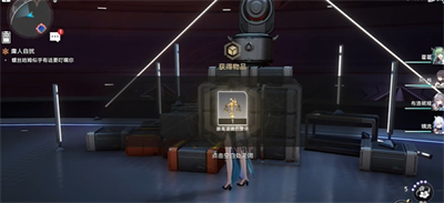 《崩坏星穹铁道》王座之主成就获得方法分享