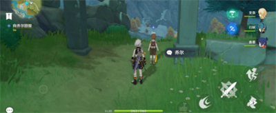 《原神》雪山迷踪任务山顶前往方法分享