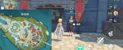 《原神》雪山迷踪任务山顶前往方法分享