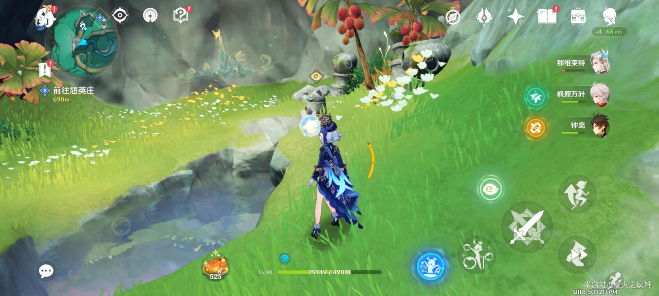 《原神》4.4灵枢庭五只蝴蝶位置分享