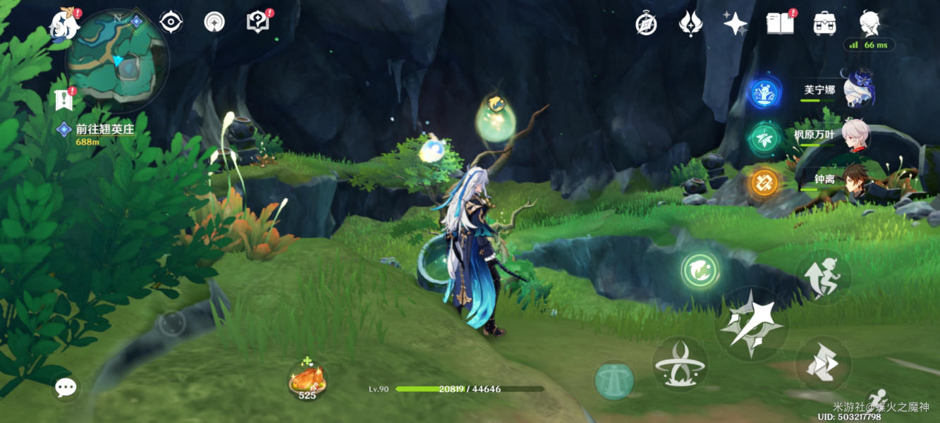 《原神》4.4灵枢庭五只蝴蝶位置分享