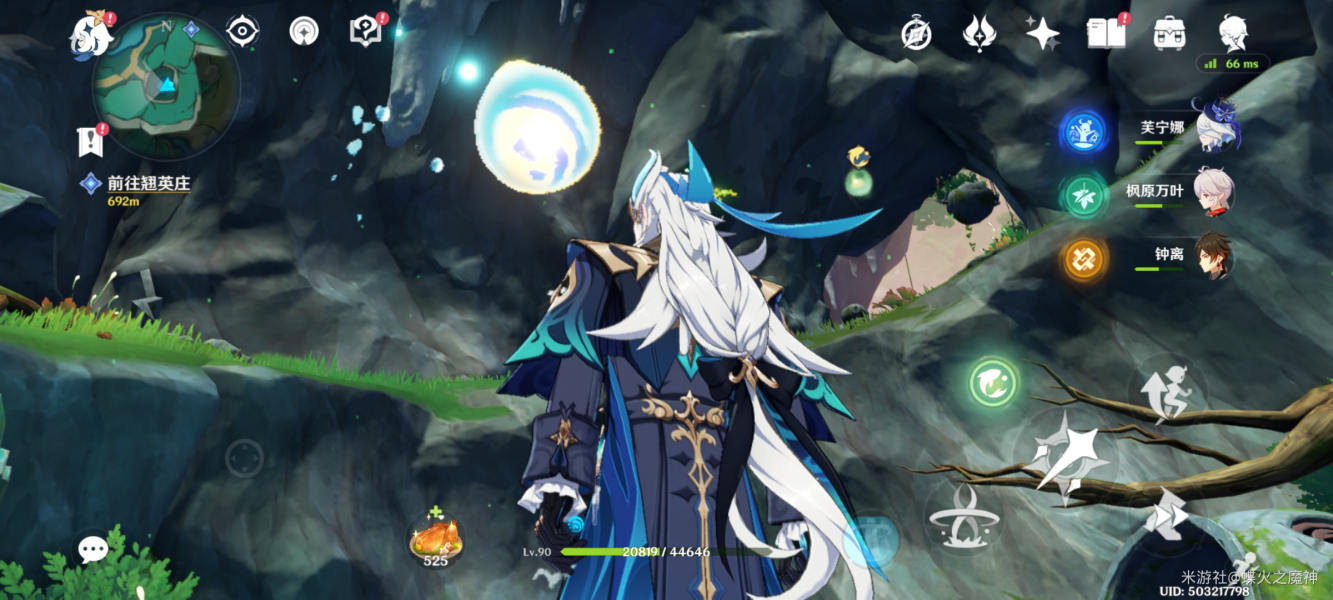 《原神》4.4灵枢庭五只蝴蝶位置分享