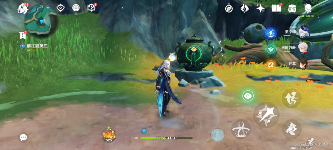 《原神》4.4灵枢庭五只蝴蝶位置分享