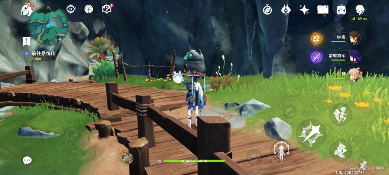 《原神》4.4灵枢庭五只蝴蝶位置分享