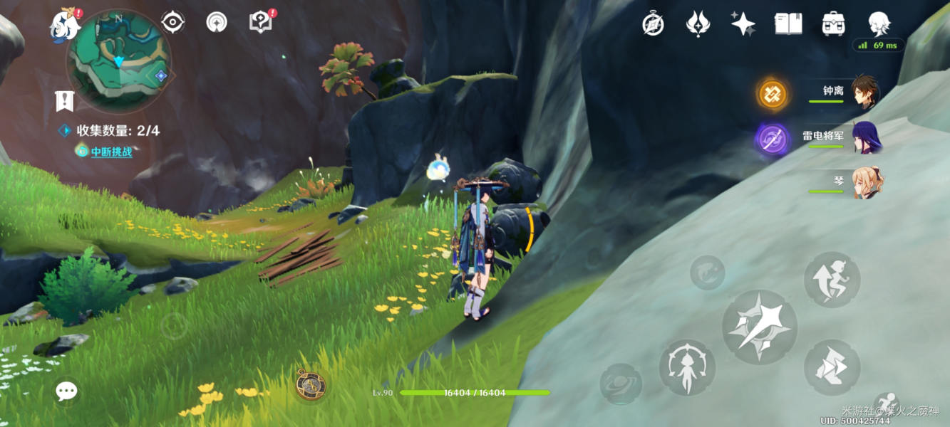 《原神》4.4灵枢庭五只蝴蝶位置分享