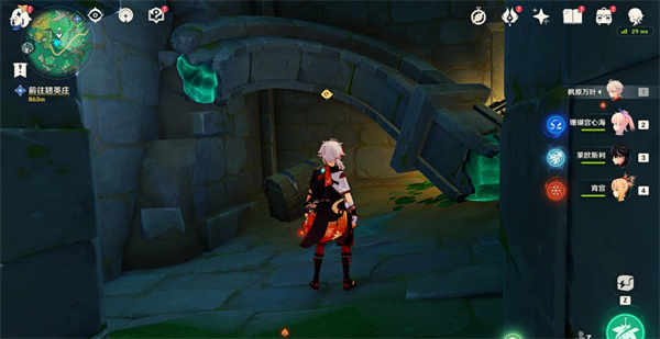 《原神》赤璋城垣遗迹解密方法