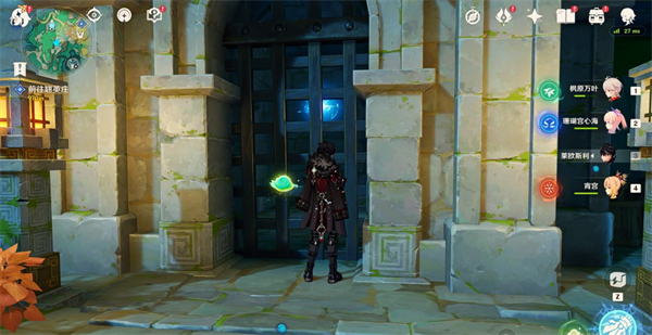 《原神》赤璋城垣遗迹解密方法