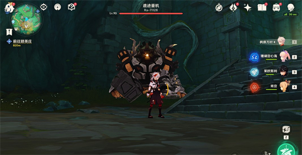 《原神》赤璋城垣遗迹解密方法