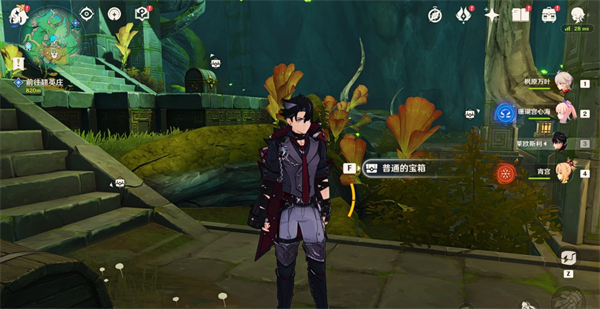 《原神》赤璋城垣遗迹解密方法