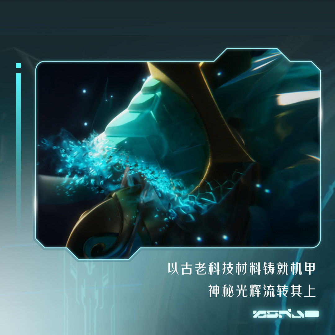 《最强蜗牛》二天一流属性介绍