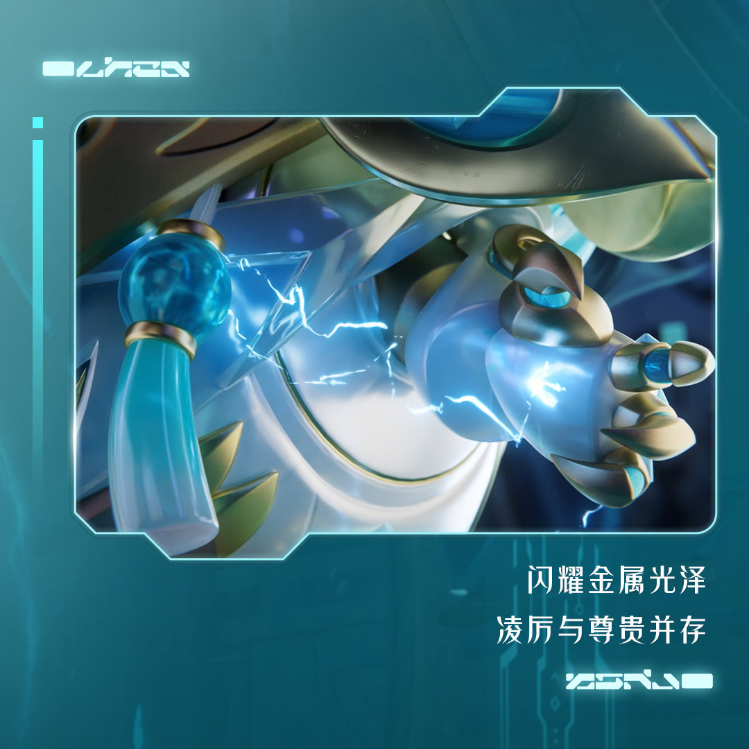 《最强蜗牛》二天一流属性介绍