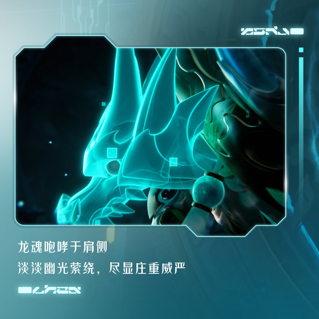 《最强蜗牛》二天一流属性介绍