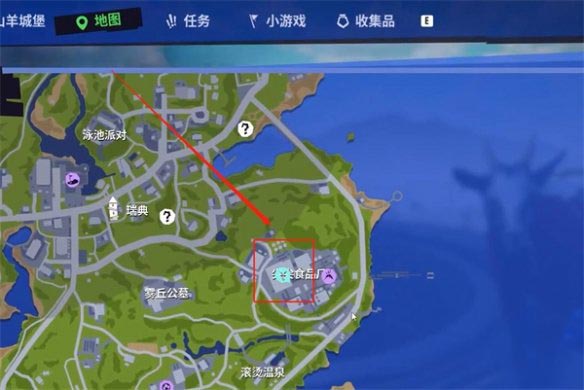 《模拟山羊3》喷气背包获得方法