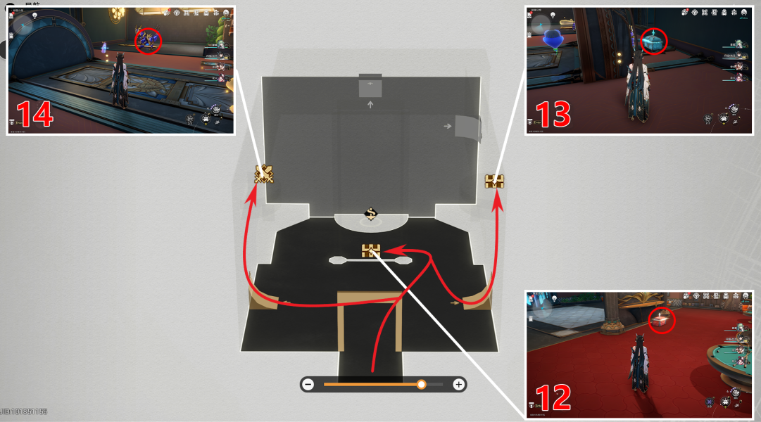 《崩坏星穹铁道》朝露公馆宝箱收集路线