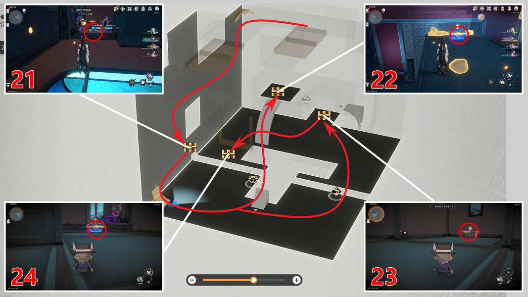 《崩坏星穹铁道》朝露公馆宝箱收集路线
