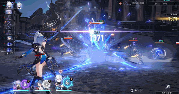 《崩坏星穹铁道》镜流复刻时间介绍