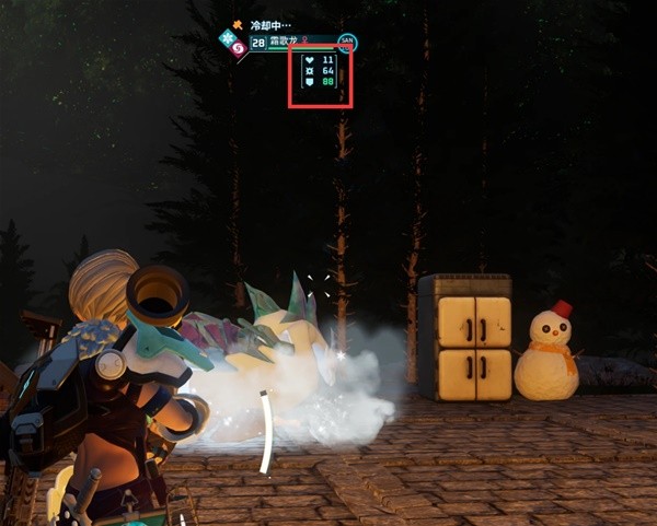 《幻兽帕鲁》伯乐眼镜制作方法