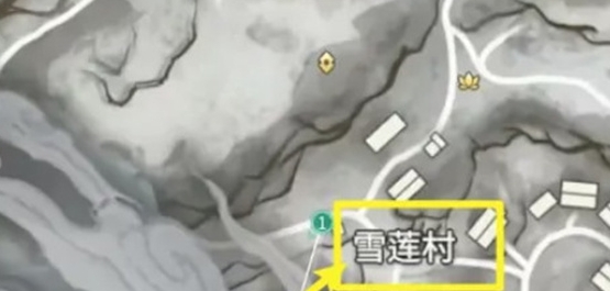 《永劫无间》雪莲位置介绍