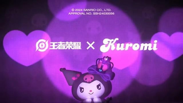 《王者荣耀》库洛米大作战玩法介绍