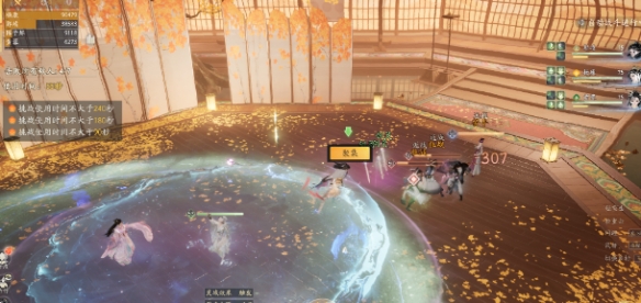 《射雕》手游山海秘境海外秘境怎么过