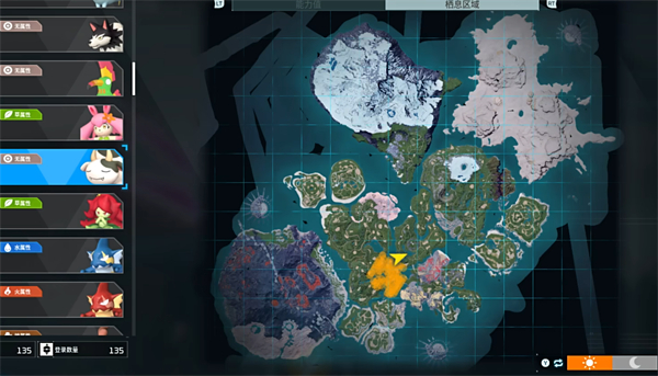 《幻兽帕鲁》波霸牛捕捉位置攻略